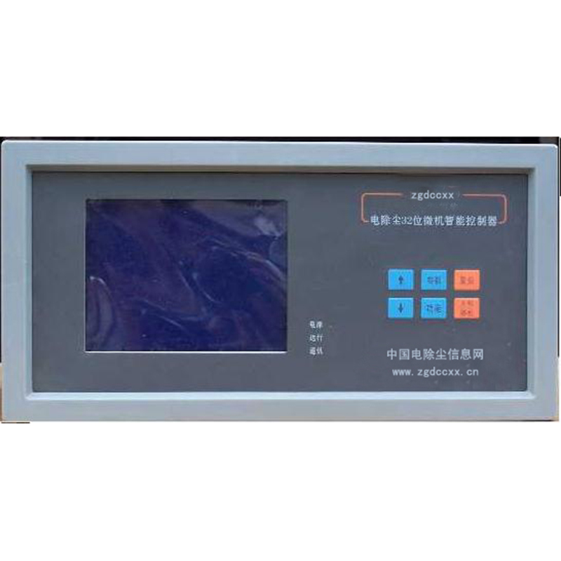 大石桥HP3000型电除尘 控制器